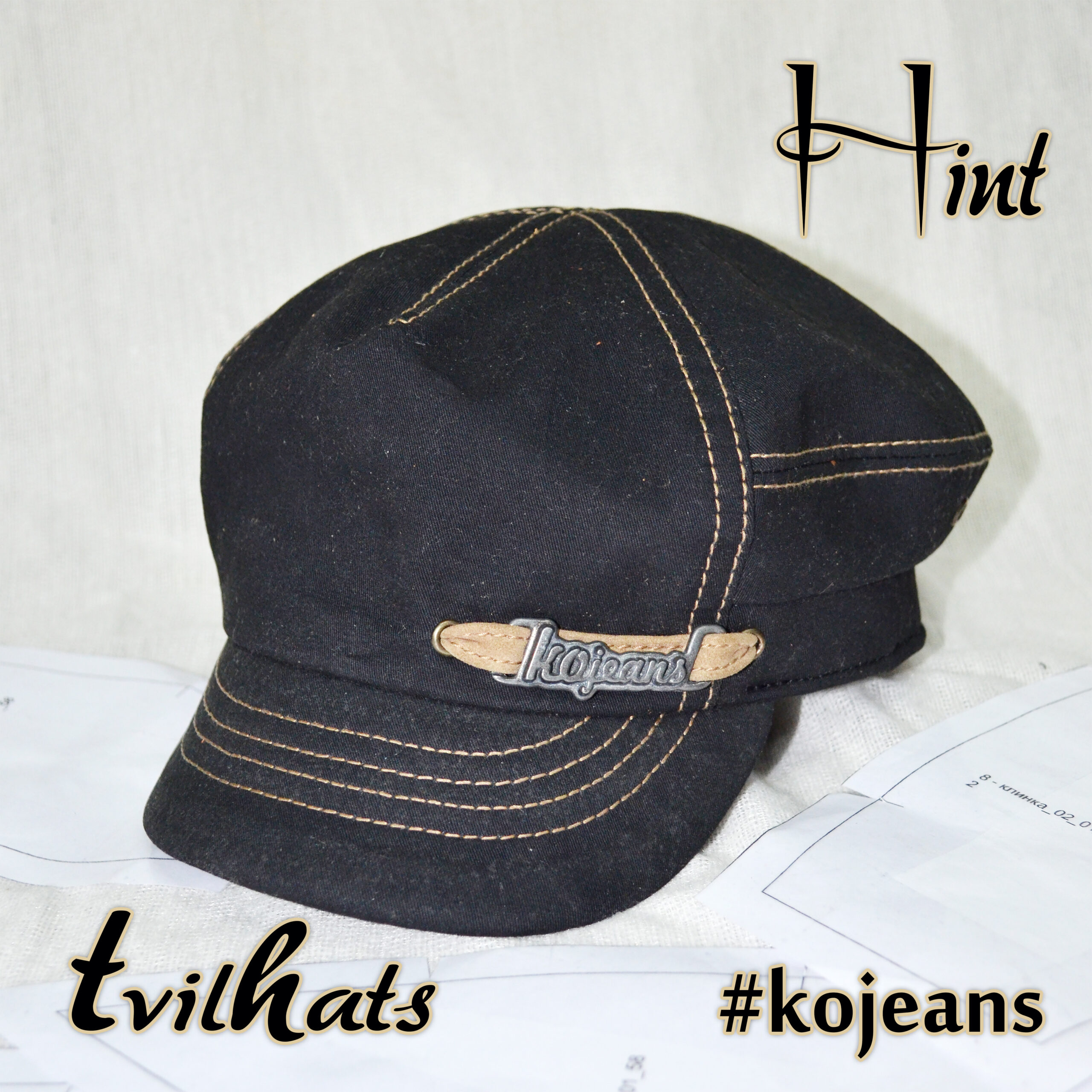 Кепка ХИНТ от Kojeans