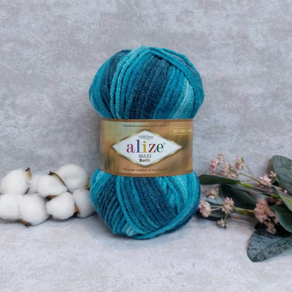 Пряжа для вязания Alize Superlana Maxi Batik (Ализе макси батик) 1 моток, Цвет горчично-фиолетовый