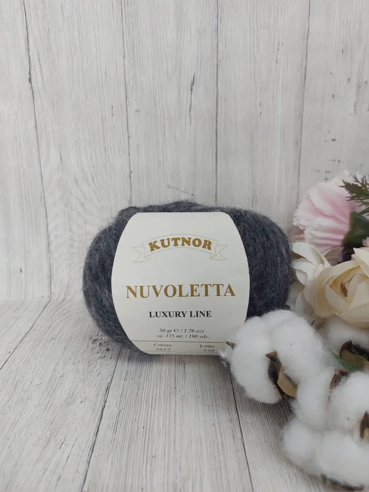 Пряжа для вязания Kutnor Nuvoletta, Цвет Сиреневый