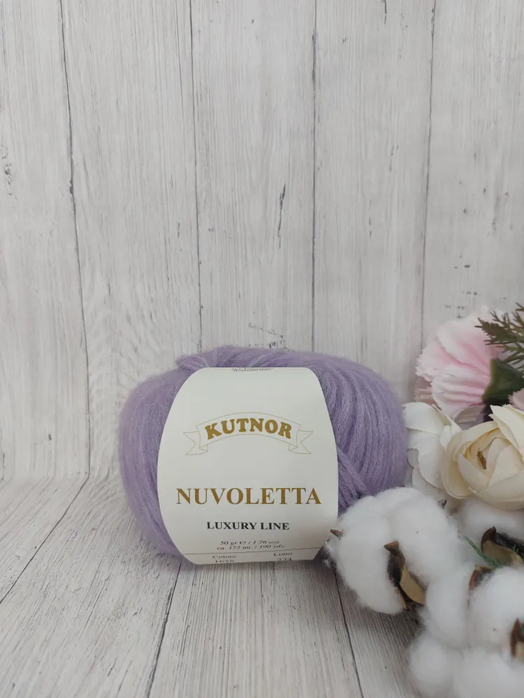 Пряжа для вязания Kutnor Nuvoletta, Цвет Сиреневый