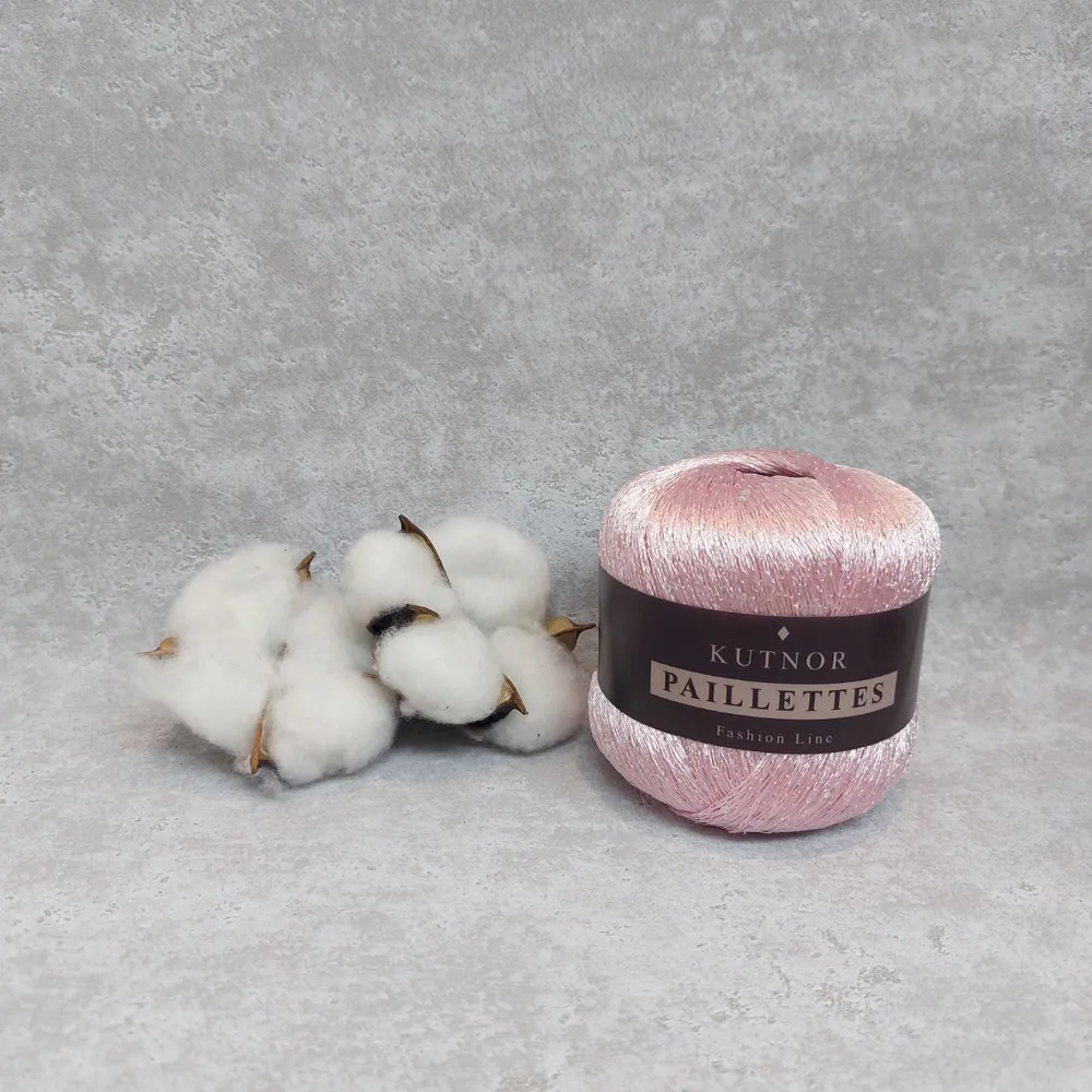  для вязания Kutnor Paillettes, 1 моток, Цвет Белый