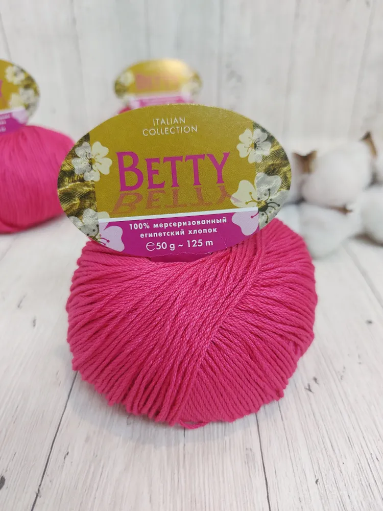 Пряжа для вязания Weltus Betty, Цвет Мятный